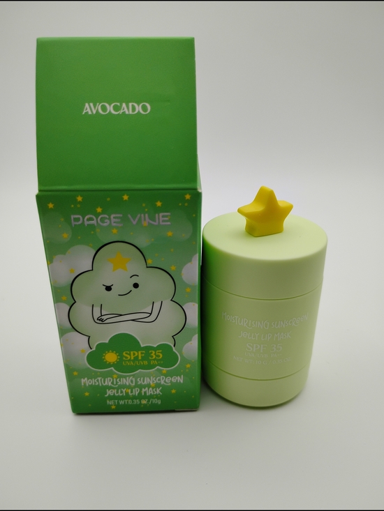 Pagevine Other - Pagevine Moisturising Sunscreen Jelly Lip Mask SPF 35 - Avocado